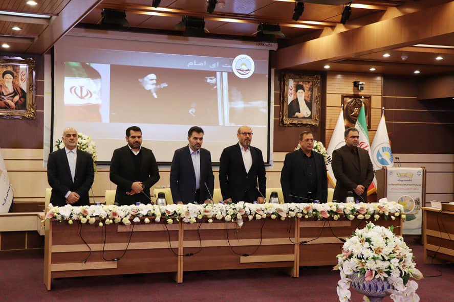 کارگزاری بورس بیمه ايران