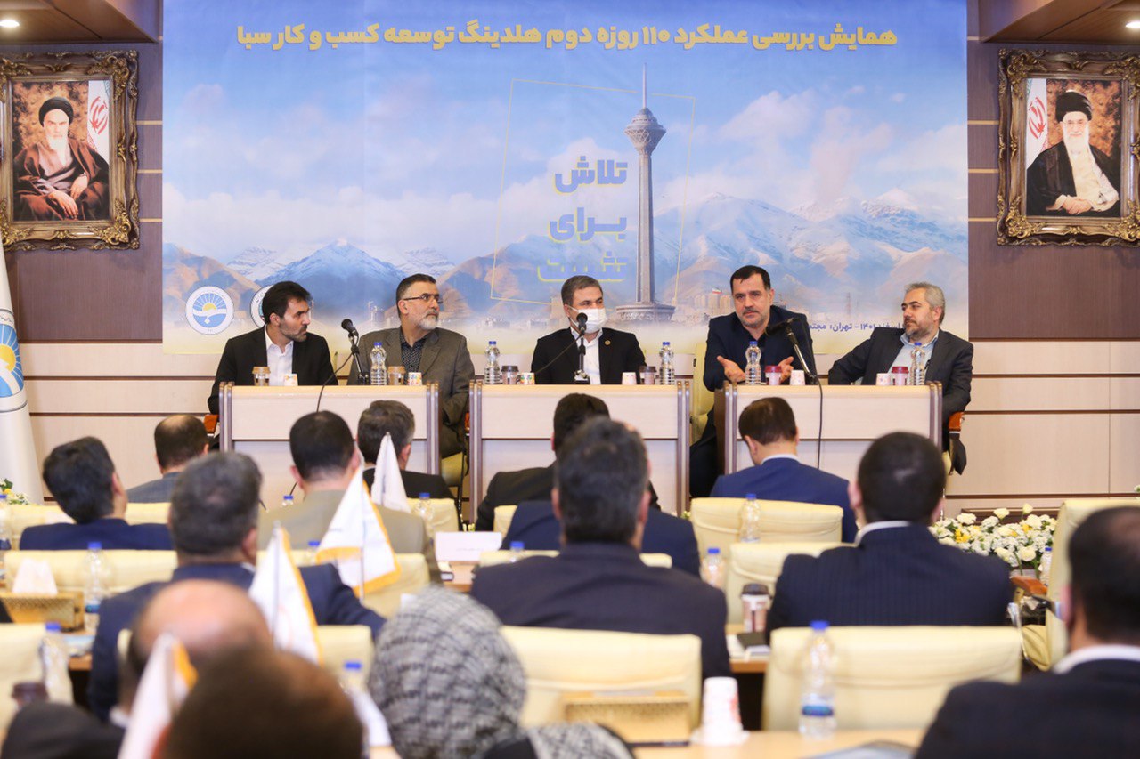 حسن شریفی