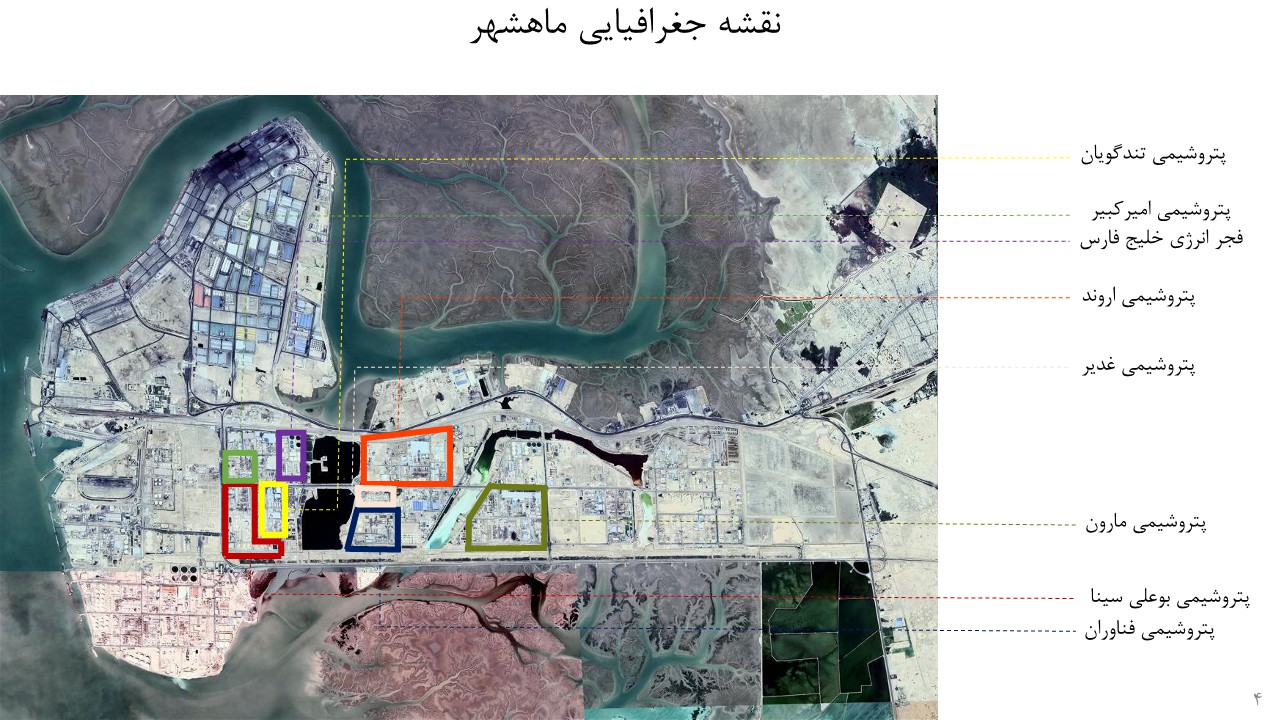 تحلیل بنیادی پتروشیمی نوری و بوعلی